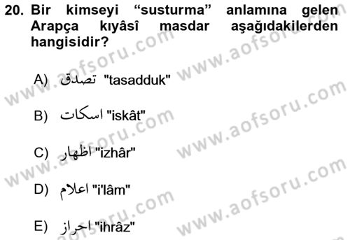 Osmanlı Türkçesi Grameri 1 Dersi 2021 - 2022 Yılı (Vize) Ara Sınavı 20. Soru