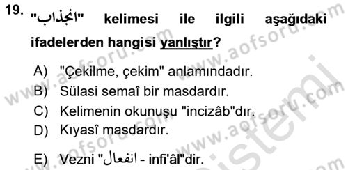 Osmanlı Türkçesi Grameri 1 Dersi 2021 - 2022 Yılı (Final) Dönem Sonu Sınav Soruları 19. Soru