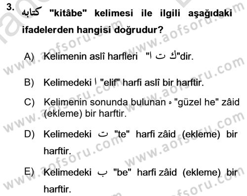 Osmanlı Türkçesi Grameri 1 Dersi 2021 - 2022 Yılı (Final) Dönem Sonu Sınav Soruları 3. Soru