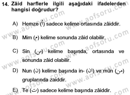 Osmanlı Türkçesi Grameri 1 Dersi 2021 - 2022 Yılı Yaz Okulu Sınav Soruları 14. Soru