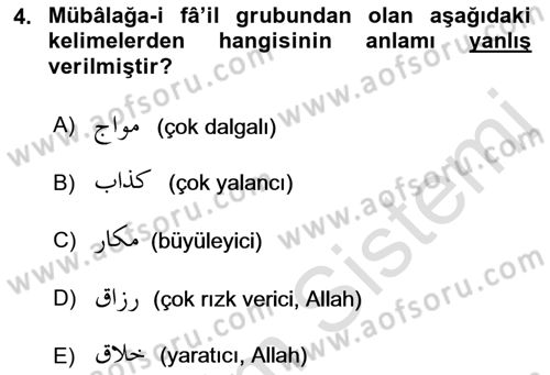 Osmanlı Türkçesi Grameri 1 Dersi 2021 - 2022 Yılı Yaz Okulu Sınav Soruları 4. Soru