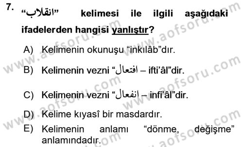 Osmanlı Türkçesi Grameri 1 Dersi 2021 - 2022 Yılı Yaz Okulu Sınav Soruları 7. Soru