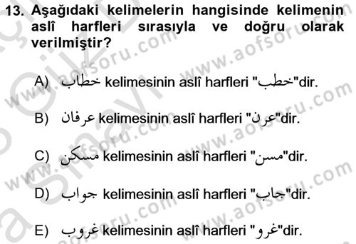 Osmanlı Türkçesi Grameri 1 Dersi Ara Sınavı Deneme Sınav Soruları 13. Soru