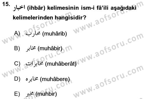 Osmanlı Türkçesi Grameri 1 Dersi Ara Sınavı Deneme Sınav Soruları 15. Soru