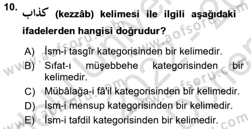 Osmanlı Türkçesi Grameri 1 Dersi 2022 - 2023 Yılı (Final) Dönem Sonu Sınav Soruları 10. Soru
