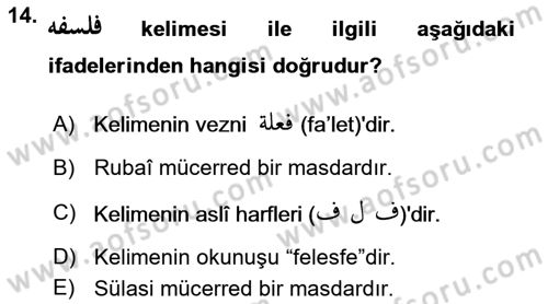 Osmanlı Türkçesi Grameri 1 Dersi 2022 - 2023 Yılı (Final) Dönem Sonu Sınav Soruları 14. Soru