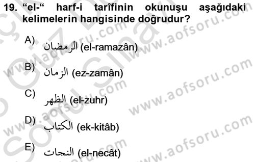 Osmanlı Türkçesi Grameri 1 Dersi 2022 - 2023 Yılı (Final) Dönem Sonu Sınav Soruları 19. Soru