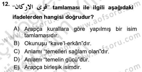 Osmanlı Türkçesi Grameri 1 Dersi 2022 - 2023 Yılı Yaz Okulu Sınav Soruları 12. Soru