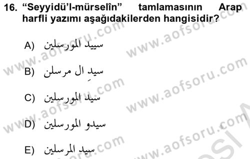Osmanlı Türkçesi Grameri 1 Dersi 2022 - 2023 Yılı Yaz Okulu Sınav Soruları 16. Soru