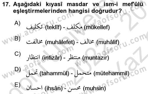 Osmanlı Türkçesi Grameri 1 Dersi 2022 - 2023 Yılı Yaz Okulu Sınav Soruları 17. Soru