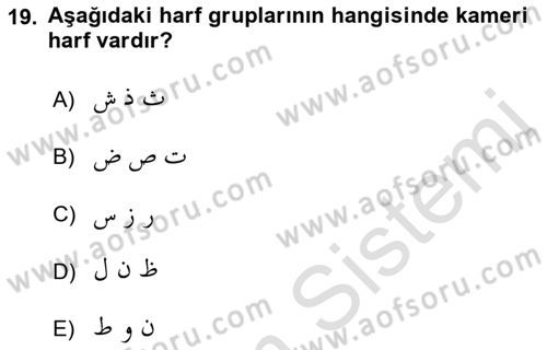 Osmanlı Türkçesi Grameri 1 Dersi 2022 - 2023 Yılı Yaz Okulu Sınav Soruları 19. Soru