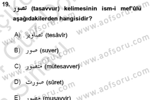 Osmanlı Türkçesi Grameri 1 Dersi 2023 - 2024 Yılı (Vize) Ara Sınav Soruları 19. Soru