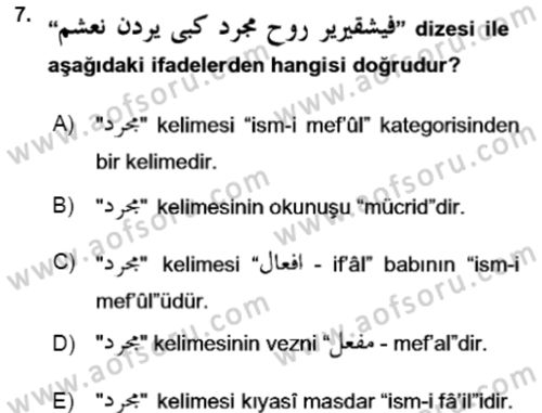 Osmanlı Türkçesi Grameri 1 Dersi Ara Sınavı Deneme Sınav Soruları 7. Soru