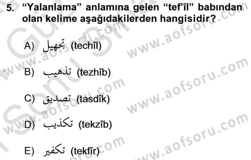 Osmanlı Türkçesi Grameri 1 Dersi 2023 - 2024 Yılı (Final) Dönem Sonu Sınavı 5. Soru