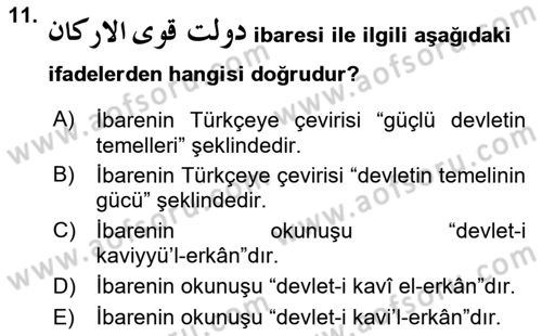 Osmanlı Türkçesi Grameri 1 Dersi 2023 - 2024 Yılı Yaz Okulu Sınav Soruları 11. Soru