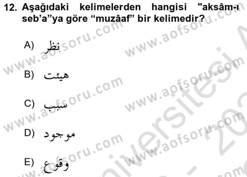 Osmanlı Türkçesi Grameri 1 Dersi 2023 - 2024 Yılı Yaz Okulu Sınav Soruları 12. Soru