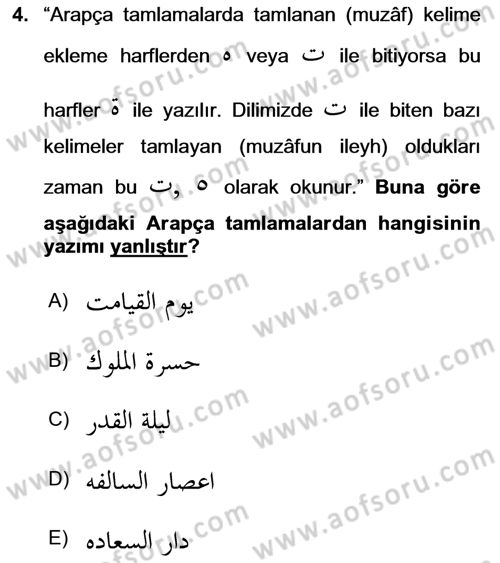Osmanlı Türkçesi Grameri 1 Dersi 2023 - 2024 Yılı Yaz Okulu Sınav Soruları 4. Soru