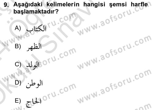 Osmanlı Türkçesi Grameri 1 Dersi 2023 - 2024 Yılı Yaz Okulu Sınav Soruları 9. Soru