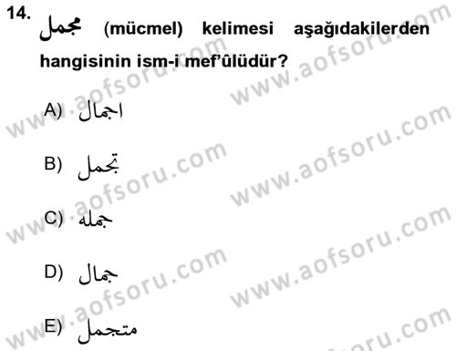 Osmanlı Türkçesi Grameri 1 Dersi Ara Sınavı Deneme Sınav Soruları 14. Soru