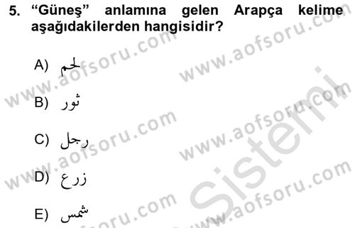 Osmanlı Türkçesi Grameri 1 Dersi Ara Sınavı Deneme Sınav Soruları 5. Soru