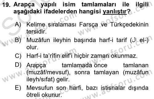 Osmanlı Türkçesi Grameri 1 Dersi 2024 - 2025 Yılı (Final) Dönem Sonu Sınav Soruları 19. Soru