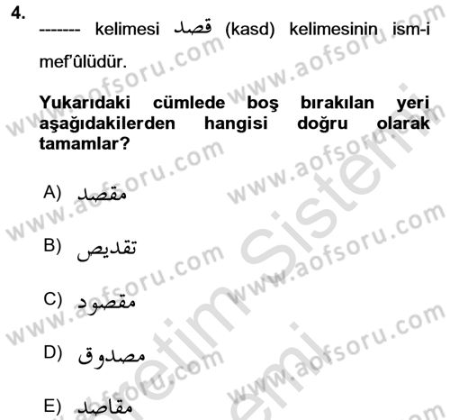 Osmanlı Türkçesi Grameri 1 Dersi 2024 - 2025 Yılı (Final) Dönem Sonu Sınav Soruları 4. Soru