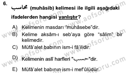 Osmanlı Türkçesi Grameri 1 Dersi 2024 - 2025 Yılı (Final) Dönem Sonu Sınav Soruları 6. Soru