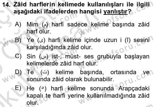 Osmanlı Türkçesi Grameri 1 Dersi 2024 - 2025 Yılı Yaz Okulu Sınav Soruları 14. Soru