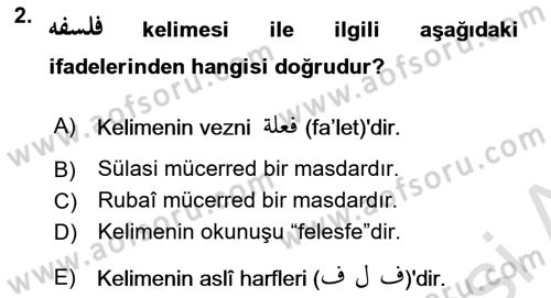 Osmanlı Türkçesi Grameri 1 Dersi 2024 - 2025 Yılı Yaz Okulu Sınav Soruları 2. Soru