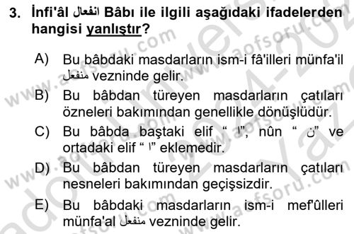 Osmanlı Türkçesi Grameri 1 Dersi 2024 - 2025 Yılı Yaz Okulu Sınav Soruları 3. Soru
