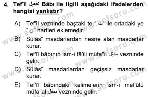 Osmanlı Türkçesi Grameri 1 Dersi 2024 - 2025 Yılı Yaz Okulu Sınav Soruları 4. Soru