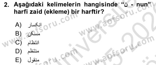 Osmanlı Türkçesi Grameri 1 Dersi 2025 - 2026 Yılı (Vize) Ara Sınav Soruları 2. Soru