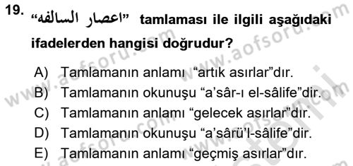 Osmanlı Türkçesi Grameri 1 Dersi 2025 - 2026 Yılı (Final) Dönem Sonu Sınav Soruları 19. Soru