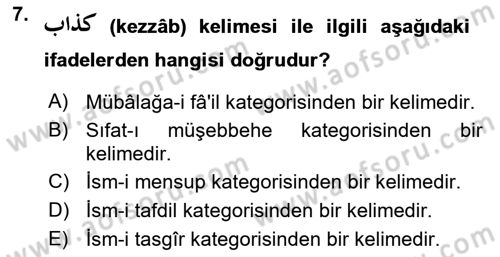 Osmanlı Türkçesi Grameri 1 Dersi 2025 - 2026 Yılı (Final) Dönem Sonu Sınav Soruları 7. Soru