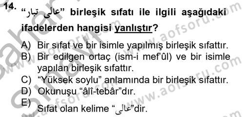 Osmanlı Türkçesi Grameri 2 Dersi 2012 - 2013 Yılı (Vize) Ara Sınav Soruları 14. Soru