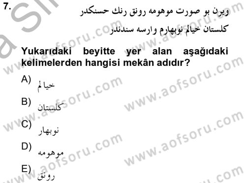 Osmanlı Türkçesi Grameri 2 Dersi 2012 - 2013 Yılı (Vize) Ara Sınav Soruları 7. Soru