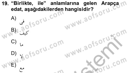 Osmanlı Türkçesi Grameri 2 Dersi 2012 - 2013 Yılı (Final) Dönem Sonu Sınav Soruları 19. Soru