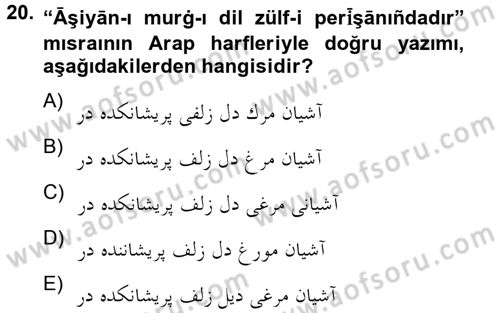Osmanlı Türkçesi Grameri 2 Dersi 2012 - 2013 Yılı (Final) Dönem Sonu Sınav Soruları 20. Soru