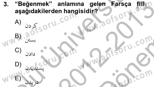 Osmanlı Türkçesi Grameri 2 Dersi 2012 - 2013 Yılı (Final) Dönem Sonu Sınav Soruları 3. Soru