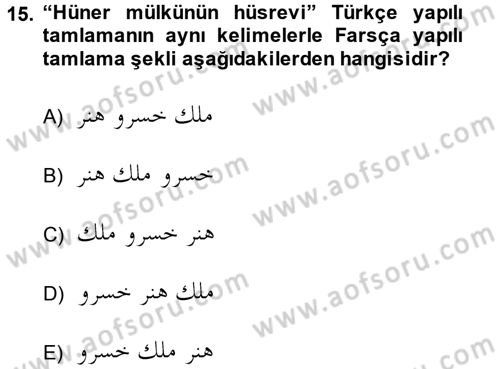 Osmanlı Türkçesi Grameri 2 Dersi 2013 - 2014 Yılı (Vize) Ara Sınav Soruları 15. Soru
