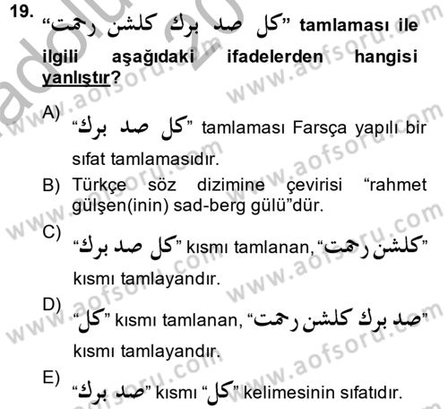 Osmanlı Türkçesi Grameri 2 Dersi 2013 - 2014 Yılı (Vize) Ara Sınav Soruları 19. Soru