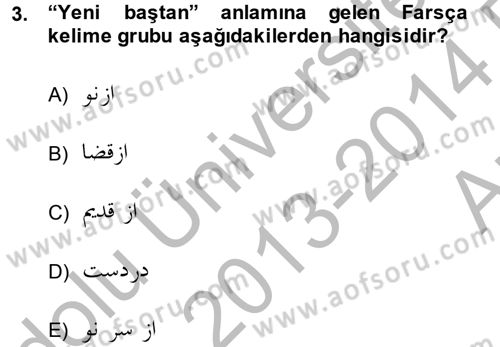 Osmanlı Türkçesi Grameri 2 Dersi 2013 - 2014 Yılı (Vize) Ara Sınav Soruları 3. Soru