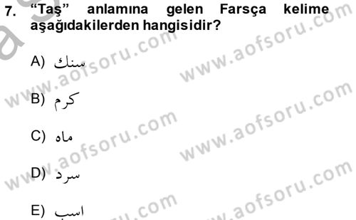 Osmanlı Türkçesi Grameri 2 Dersi 2013 - 2014 Yılı (Vize) Ara Sınav Soruları 7. Soru
