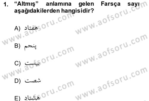 Osmanlı Türkçesi Grameri 2 Dersi 2013 - 2014 Yılı (Final) Dönem Sonu Sınav Soruları 1. Soru