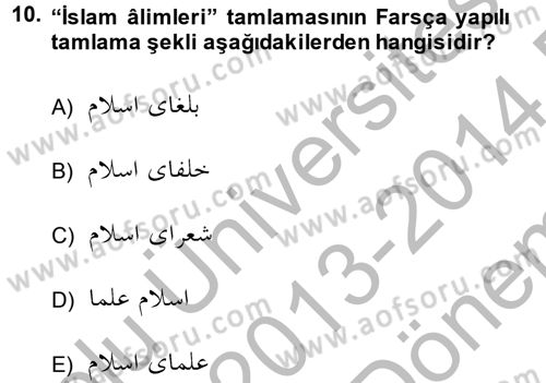 Osmanlı Türkçesi Grameri 2 Dersi 2013 - 2014 Yılı (Final) Dönem Sonu Sınav Soruları 10. Soru