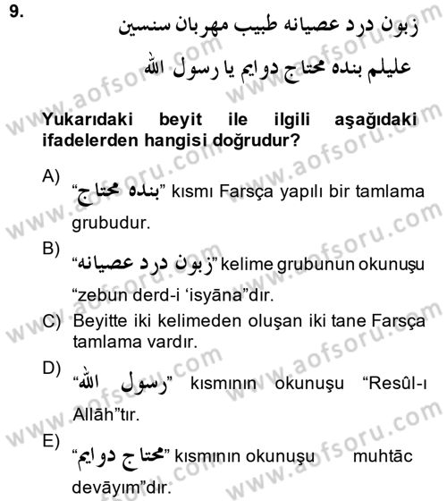 Osmanlı Türkçesi Grameri 2 Dersi 2013 - 2014 Yılı (Final) Dönem Sonu Sınav Soruları 9. Soru