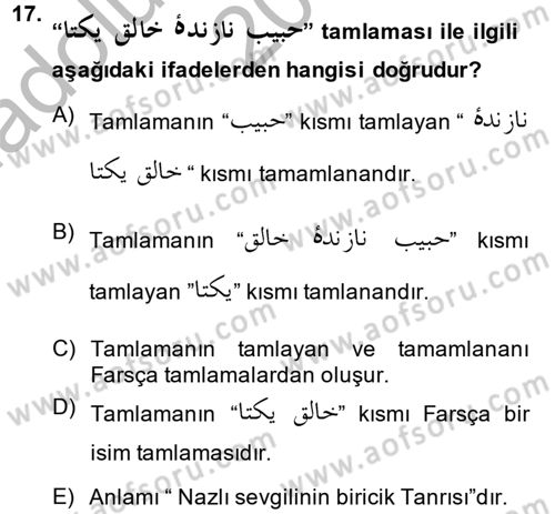 Osmanlı Türkçesi Grameri 2 Dersi 2014 - 2015 Yılı (Vize) Ara Sınav Soruları 17. Soru