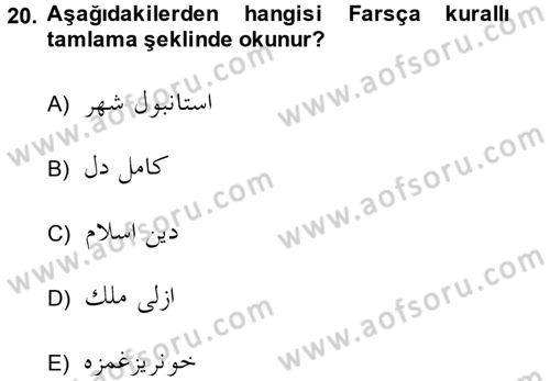 Osmanlı Türkçesi Grameri 2 Dersi 2014 - 2015 Yılı (Vize) Ara Sınav Soruları 20. Soru