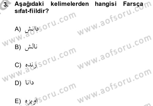 Osmanlı Türkçesi Grameri 2 Dersi 2014 - 2015 Yılı (Vize) Ara Sınav Soruları 3. Soru