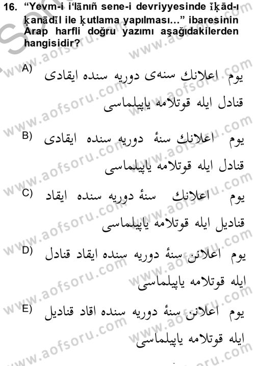 Osmanlı Türkçesi Grameri 2 Dersi 2014 - 2015 Yılı (Final) Dönem Sonu Sınav Soruları 16. Soru